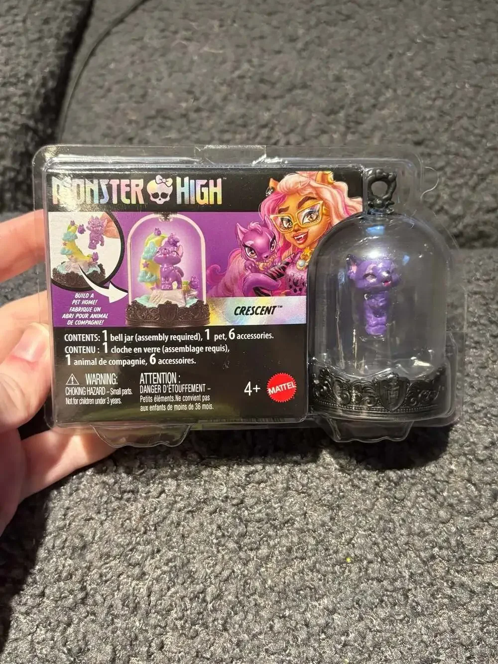 Monster High Crescent Pet Terrarium Key Chain